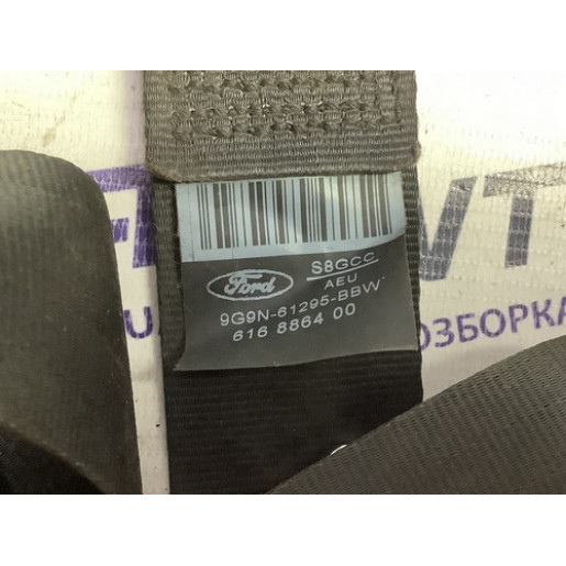 Комплект безопасности Airbag Ford Mondeo 4 2007-2014 AS7T14B321AC